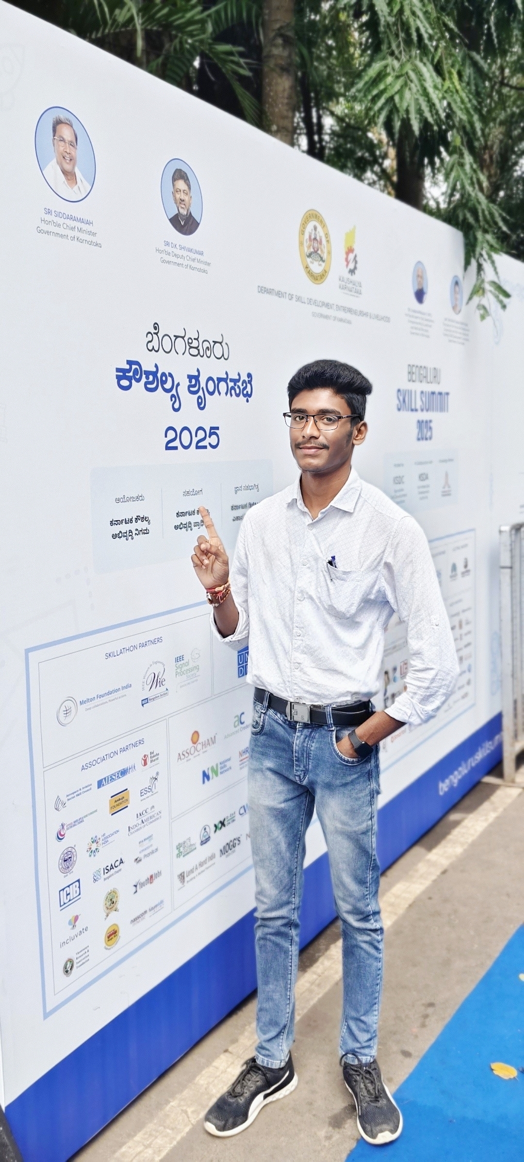 Bengaluru Skill Summit